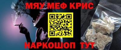 дмт Бугуруслан