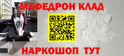 дмт Бугуруслан