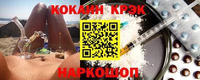 дмт Бугуруслан