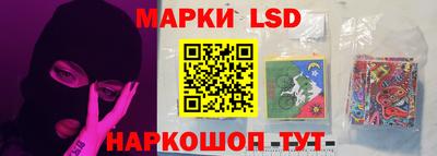 дистиллят марихуана Бузулук