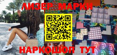 дистиллят марихуана Бузулук