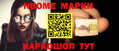 дмт Бугуруслан