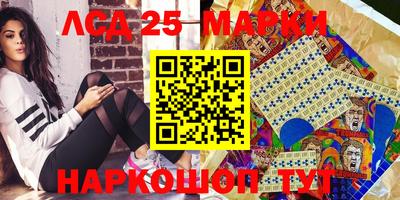 дистиллят марихуана Бузулук