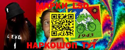 дмт Бугуруслан