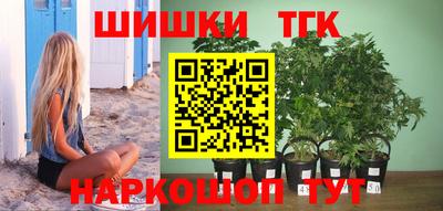 дмт Бугуруслан