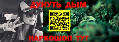 дмт Бугуруслан