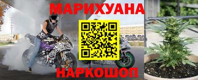 дмт Бугуруслан