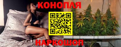 марки nbome Будённовск