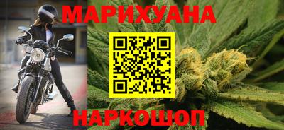 дмт Бугуруслан