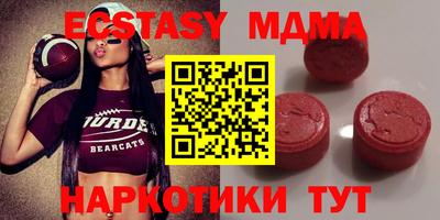 дмт Бугуруслан