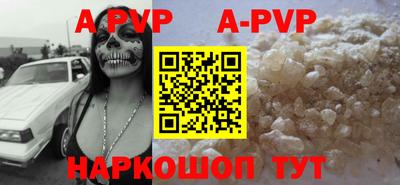 дистиллят марихуана Бузулук