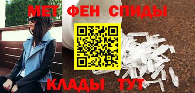 дмт Бугуруслан