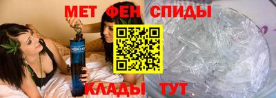 марки nbome Будённовск