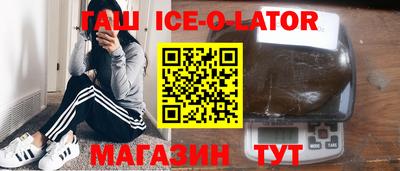 дмт Бугуруслан