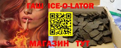 марки nbome Будённовск