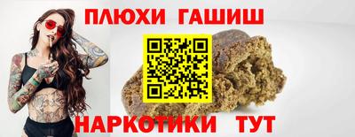 дмт Бугуруслан