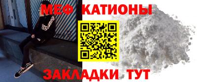 дистиллят марихуана Бузулук